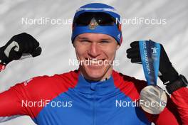 18.02.2010, Whistler, Canada (CAN): medal, Alexander Panzhinskiy (RUS), Adidas, Rossignol, Swix  - Olympic Winter Games Vancouver 2010, cross-country, medals, Whistler (CAN). www.nordicfocus.com. © NordicFocus. Every downloaded picture is fee-liable.