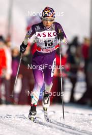 11.03.2012, Oslo, Norway (NOR):  Masako Ishida (JPN), Salomon, Swix - FIS world cup cross-country, 30km mass women, Oslo (NOR). www.nordicfocus.com.Â© Laiho/NordicFocus. Every downloaded picture is fee-liable.