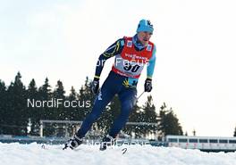 29.12.2012, Oberhof, Germany (GER): Gennadiy Matviyenko (KAZ) - FIS world cup cross-country, tour de ski, prologue men, Oberhof (GER). www.nordicfocus.com. © Felgenhauer/NordicFocus. Every downloaded picture is fee-liable.