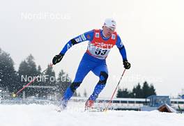 29.12.2012, Oberhof, Germany (GER): Lukas Bauer (CZE) - FIS world cup cross-country, tour de ski, prologue men, Oberhof (GER). www.nordicfocus.com. © Felgenhauer/NordicFocus. Every downloaded picture is fee-liable.