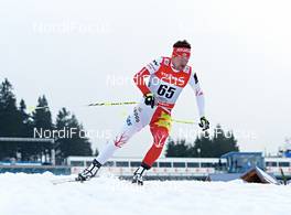 29.12.2012, Oberhof, Germany (GER): Ivan Babikov (CAN) - FIS world cup cross-country, tour de ski, prologue men, Oberhof (GER). www.nordicfocus.com. © Felgenhauer/NordicFocus. Every downloaded picture is fee-liable.