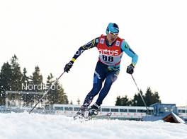 29.12.2012, Oberhof, Germany (GER): Yerdos Akhmadiyev (KAZ) - FIS world cup cross-country, tour de ski, prologue men, Oberhof (GER). www.nordicfocus.com. © Felgenhauer/NordicFocus. Every downloaded picture is fee-liable.