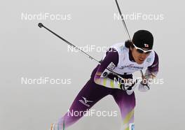 09.03.2012, Oslo, Norway (NOR): Akito Watabe (JPN), Fischer, Rottefella  - FIS world cup nordic combined, individual gundersen HS106/10km, Oslo (NOR). www.nordicfocus.com. © Hemmersbach/NordicFocus. Every downloaded picture is fee-liable.