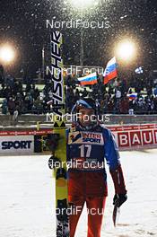 01.12.2012, Kuusamo, Finland (FIN): Dimitry Vassiliev (RUS) - FIS world cup ski jumping, individual HS142, Kuusamo (FIN). www.nordicfocus.com. © Felgenhauer/NordicFocus. Every downloaded picture is fee-liable.