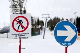 09.03.2013, Sochi, Russia (RUS): Event Feature: Signs outside the olympic village - IBU world cup biathlon, training, Sochi (RUS). www.nordicfocus.com. © Manzoni/NordicFocus. Every downloaded picture is fee-liable.