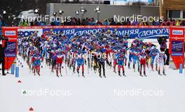 23.02.2013, Val di Fiemme, Italy (ITA):  men's mass start - FIS nordic world ski championships, cross-country, skiathlon men, Val di Fiemme (ITA). www.nordicfocus.com. © Laiho/NordicFocus. Every downloaded picture is fee-liable.