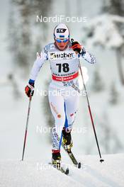 29.11.2013, Kuusamo, Finland (FIN): Tatjana Mannima (EST) - FIS world cup cross-country, individual sprint, Kuusamo (FIN). www.nordicfocus.com. © Felgenhauer/NordicFocus. Every downloaded picture is fee-liable.
