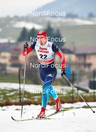 21.12.2013, Asiago, Italy (ITA): Anastasia Dotsenko (RUS) - FIS world cup cross-country, individual sprint, Asiago (ITA). www.nordicfocus.com. © Felgenhauer/NordicFocus. Every downloaded picture is fee-liable.