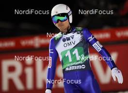 06.12.2013, Lillehammer, Norway (NOR): Daiki Ito (JPN), Fischer - FIS world cup ski jumping, mixed team HS106, Lillehammer (NOR). www.nordicfocus.com. © Laiho/NordicFocus. Every downloaded picture is fee-liable.