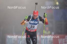 03.01.2014, Oberhof, Germany (GER): Daniel Boehm (GER) - IBU world cup biathlon, sprint men, Oberhof (GER). www.nordicfocus.com. © Manzoni/NordicFocus. Every downloaded picture is fee-liable.