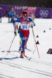 13.02.2014, Sochi, Russia (RUS): Eva Vrabcova-Nyvltova (CZE) - XXII. Olympic Winter Games Sochi 2014, cross-country, 10km women, Sochi (RUS). www.nordicfocus.com. © NordicFocus. Every downloaded picture is fee-liable.