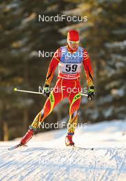 06.12.2014, Lillehammer, Norway (NOR): Jincai Shang (CHN), One Way - FIS world cup cross-country, 10km men, Lillehammer (NOR). www.nordicfocus.com. © Laiho/NordicFocus. Every downloaded picture is fee-liable.