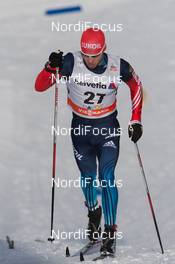 13.12.2014, Davos, Switzerland (SUI): Ilia Chernousov (RUS) - FIS world cup cross-country, 15km men, Davos (SUI). www.nordicfocus.com. © Rauschendorfer/NordicFocus. Every downloaded picture is fee-liable.