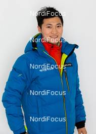 05.12.2014, Lillehammer, Norway (NOR): Heung-Chui Choi (KOR) - FIS World Cup. www.nordicfocus.com. © Laiho/NordicFocus. Every downloaded picture is fee-liable.