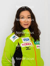 04.12.2014, Lillehammer, Norway (NOR): Ayumi Watase (JPN), Fischer - FIS World Cup. www.nordicfocus.com. © Laiho/NordicFocus. Every downloaded picture is fee-liable.