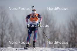 12.02.2015, Oslo, Norway (NOR): Lowell Bailey (USA) - IBU world cup biathlon Holmenkollen, individual men, Oslo (NOR). www.nordicfocus.com. © Manzoni/NordicFocus. Every downloaded picture is fee-liable.