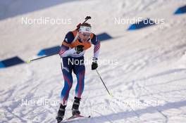 12.02.2015, Oslo, Norway (NOR): Lowell Bailey (USA) - IBU world cup biathlon Holmenkollen, individual men, Oslo (NOR). www.nordicfocus.com. © Manzoni/NordicFocus. Every downloaded picture is fee-liable.