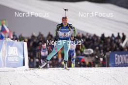 13.12.2015, Hochfilzen, Austria (AUT): Juliya Dzhyma (UKR) -  IBU world cup biathlon, relay women, Hochfilzen (AUT). www.nordicfocus.com. © Manzoni/NordicFocus. Every downloaded picture is fee-liable.