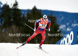 03.01.2015, Oberstdorf, Germany (GER): Eldar Roenning (NOR) - FIS world cup cross-country, tour de ski, prologue men, Oberstdorf (GER). www.nordicfocus.com. © Felgenhauer/NordicFocus. Every downloaded picture is fee-liable.