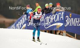 10.01.2015, Val di Fiemme, Italy (ITA): Oxana Usatova (RUS) - FIS world cup cross-country, tour de ski, mass women, Val di Fiemme (ITA). www.nordicfocus.com. © Felgenhauer/NordicFocus. Every downloaded picture is fee-liable.