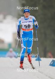 17.01.2015, Otepaeae, Estland (EST): Piret Parnik (EST) - FIS world cup cross-country, individual sprint, Otepaeae (EST). www.nordicfocus.com. © Laiho/NordicFocus. Every downloaded picture is fee-liable.