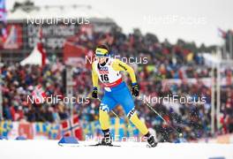 24.02.2015, Falun, Sweden (SWE): Kateryna Grygorenko (UKR) - FIS nordic world ski championships, cross-country, 10km women, Falun (SWE). www.nordicfocus.com. © NordicFocus. Every downloaded picture is fee-liable.