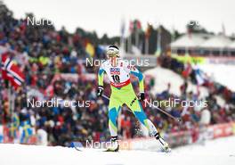 24.02.2015, Falun, Sweden (SWE): Katja Visnar (SLO) - FIS nordic world ski championships, cross-country, 10km women, Falun (SWE). www.nordicfocus.com. © NordicFocus. Every downloaded picture is fee-liable.