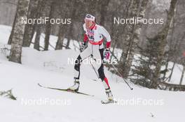 24.02.2015, Falun, Sweden (SWE): Laura Orgue (SPA) - FIS nordic world ski championships, cross-country, 10km women, Falun (SWE). www.nordicfocus.com. © NordicFocus. Every downloaded picture is fee-liable.