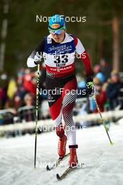 19.02.2015, Falun, Sweden (SWE): Katerina Smutna (AUT) - FIS nordic world ski championships, cross-country, individual sprint, Falun (SWE). www.nordicfocus.com. © NordicFocus. Every downloaded picture is fee-liable.