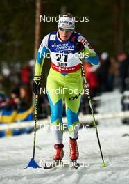 19.02.2015, Falun, Sweden (SWE): Nika Razinger (SLO) - FIS nordic world ski championships, cross-country, individual sprint, Falun (SWE). www.nordicfocus.com. © NordicFocus. Every downloaded picture is fee-liable.