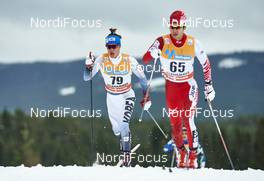 05.12.2015, Lillehammer, Norway (NOR): Magnus Kim (KOR), Kaichi Naruse (JPN), (l-r)  - FIS world cup cross-country, skiathlon men, Lillehammer (NOR). www.nordicfocus.com. © Felgenhauer/NordicFocus. Every downloaded picture is fee-liable.