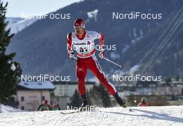 12.12.2015, Davos, Switzerland (SUI): Takatsugu Uda (JPN) - FIS world cup cross-country, 30km men, Davos (SUI). www.nordicfocus.com. © Felgenhauer/NordicFocus. Every downloaded picture is fee-liable.