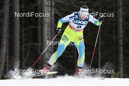 19.12.2015, Toblach, Italy (ITA): Vesna Fabjan (SLO) - FIS world cup cross-country, individual sprint, Toblach (ITA). www.nordicfocus.com. © Modica/NordicFocus. Every downloaded picture is fee-liable.