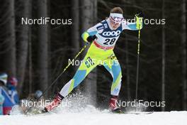 19.12.2015, Toblach, Italy (ITA): Alenka Cebasek (SLO) - FIS world cup cross-country, individual sprint, Toblach (ITA). www.nordicfocus.com. © Modica/NordicFocus. Every downloaded picture is fee-liable.
