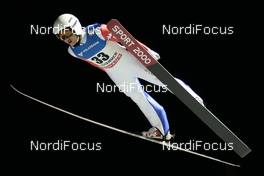 05.12.2015, Lillehammer, Norway (NOR): Seou Choi (KOR) - FIS world cup ski jumping, individual HS138, Lillehammer (NOR). www.nordicfocus.com. © Modica/NordicFocus. Every downloaded picture is fee-liable.