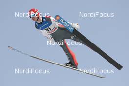 06.12.2015, Lillehammer, Norway (NOR): Andreas Wank (GER) - FIS world cup ski jumping, individual HS138, Lillehammer (NOR). www.nordicfocus.com. © Modica/NordicFocus. Every downloaded picture is fee-liable.