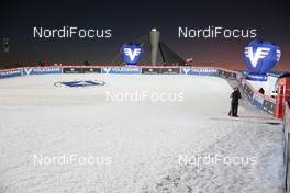 06.12.2015, Lillehammer, Norway (NOR): Konica Minolta in the Jumping Stadium of Lillehammer   - FIS world cup ski jumping, individual HS138, Lillehammer (NOR). www.nordicfocus.com. © Modica/NordicFocus. Every downloaded picture is fee-liable.