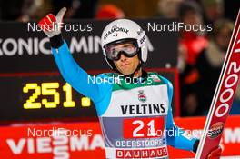29.12.2015, Oberstdorf, Germany (GER): Vincent Descombes Sevoie (FRA) - FIS world cup ski jumping, four hills tournament, individual HS137, Oberstdorf (GER). www.nordicfocus.com. © Laiho/NordicFocus. Every downloaded picture is fee-liable.
