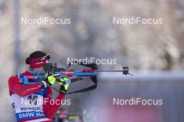 14.01.2016, Ruhpolding, Germany (GER): Rosanna Crawford (CAN) -  IBU world cup biathlon, individual women, Ruhpolding (GER). www.nordicfocus.com. © Manzoni/NordicFocus. Every downloaded picture is fee-liable.