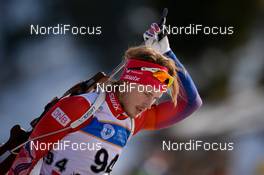 28.01.2016, Cheile Gradistei, Romania (ROU): JUVELI Anders Sommerstad(NOR) - IBU Youth and Junior world ski championships biathlon, individual men junior, Cheile Gradistei (ROU). www.nordicfocus.com. © Tumashov/NordicFocus. Every downloaded picture is fee-liable.