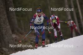 11.12.2016, Pokljuka, Slovenia (SLO): Anna Frolina (KOR) -  IBU world cup biathlon, relay women, Pokljuka (SLO). www.nordicfocus.com. © Manzoni/NordicFocus. Every downloaded picture is fee-liable.