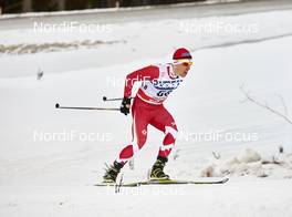 16.01.2016, Planica, Slovenia (SLO): Andy Shields (CAN) - FIS world cup cross-country, individual sprint, Planica (SLO). www.nordicfocus.com. © Felgenhauer/NordicFocus. Every downloaded picture is fee-liable.