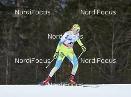 16.01.2016, Planica, Slovenia (SLO): Anita Klemencic (SLO) - FIS world cup cross-country, individual sprint, Planica (SLO). www.nordicfocus.com. © Felgenhauer/NordicFocus. Every downloaded picture is fee-liable.