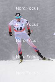 23.01.2016, Nove Mesto, Czech Republic (CZE): Miroslav Rypl (CZE) - FIS world cup cross-country, 15km men, Nove Mesto (CZE). www.nordicfocus.com. © Rauschendorfer/NordicFocus. Every downloaded picture is fee-liable.