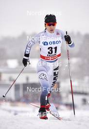 13.02.2016, Falun, Sweden (SWE): Chae-won Lee (KOR) - FIS world cup cross-country, 5km women, Falun (SWE). www.nordicfocus.com. © Felgenhauer/NordicFocus. Every downloaded picture is fee-liable.