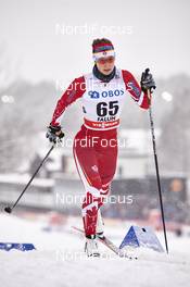 13.02.2016, Falun, Sweden (SWE): Andrea Dupont (CAN) - FIS world cup cross-country, 5km women, Falun (SWE). www.nordicfocus.com. © Felgenhauer/NordicFocus. Every downloaded picture is fee-liable.
