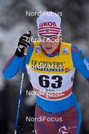 27.11.2016, Ruka, Finland (FIN): Olga Mandrika (KAZ) - FIS world cup cross-country, 10km women, Ruka (FIN). www.nordicfocus.com. © THIBAUT/NordicFocus. Every downloaded picture is fee-liable.