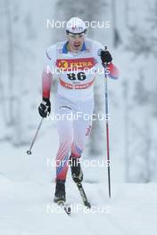 26.11.2016, Ruka, Finland (FIN): Ales Razym (CZE) - FIS world cup cross-country, individual sprint, Ruka (FIN). www.nordicfocus.com. © Modica/NordicFocus. Every downloaded picture is fee-liable.