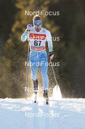 02.12.2016, Lillehammer, Norway (NOR): Lari Lehtonen (FIN) - FIS world cup cross-country, individual sprint, Lillehammer (NOR). www.nordicfocus.com. © Modica/NordicFocus. Every downloaded picture is fee-liable.