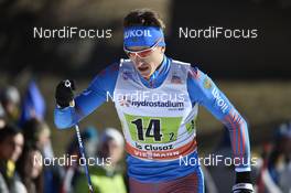18.12.2016, La Clusaz, France (FRA): Stanislav Volzhentsev (RUS) - FIS world cup cross-country, 4x7.5km men, La Clusaz (FRA). www.nordicfocus.com. © Thibaut/NordicFocus. Every downloaded picture is fee-liable.
